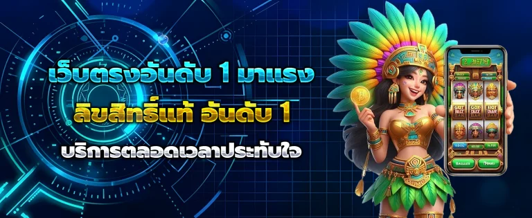 Sunnydragon