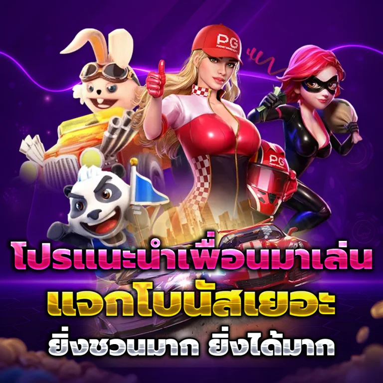 TKWIN24 bet